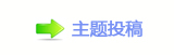 ⥙傟兿隙疘捫䡲轹楟㌀搀坛᲌﹖᲌